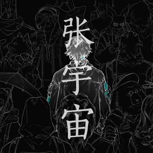 刘亦菲换脸性做爰A片
