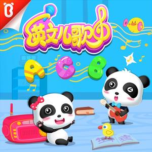 刘亦菲换脸性做爰A片
