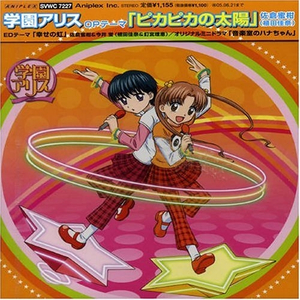 刘亦菲换脸性做爰A片
