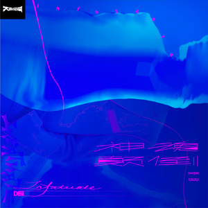 刘亦菲换脸性做爰A片
