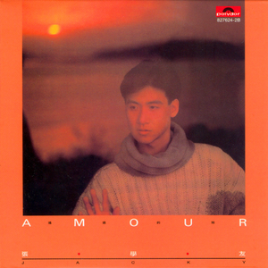 刘亦菲换脸性做爰A片
