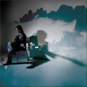 刘亦菲换脸性做爰A片
