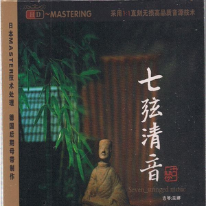 刘亦菲换脸性做爰A片
