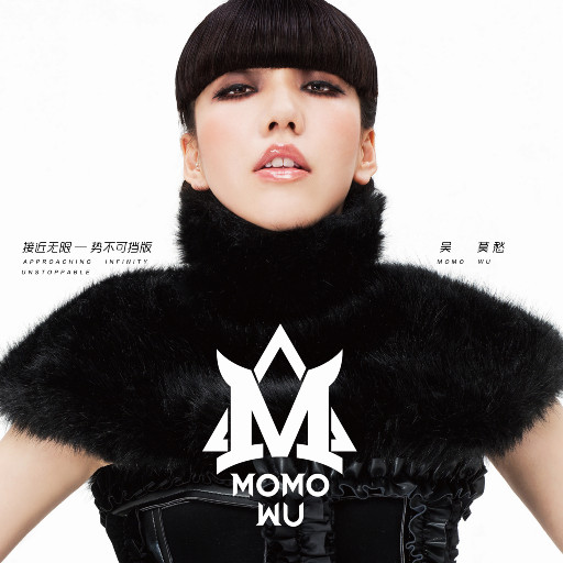 刘亦菲换脸性做爰A片
