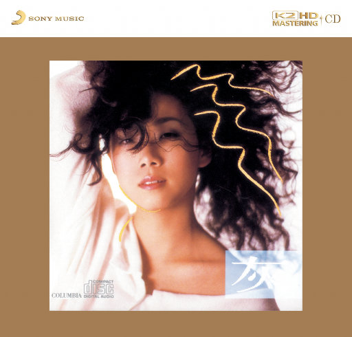 刘亦菲换脸性做爰A片
