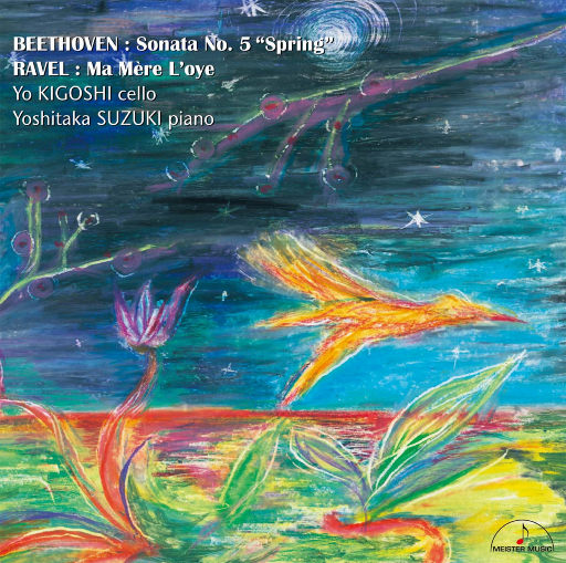 刘亦菲换脸性做爰A片
